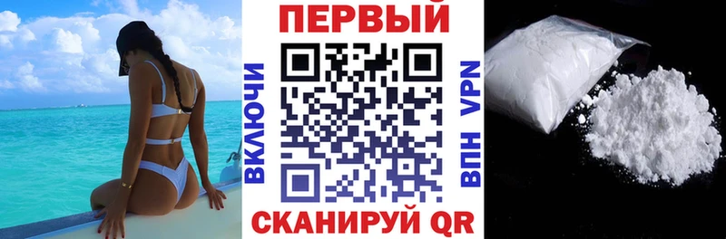 закладки  MEGA tor  Амфетамин Розовый  Таруса 