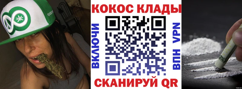 что такое наркотик  Таруса  Кокаин 98% 