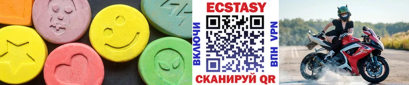 Ecstasy MDMA  где купить наркоту  МЕГА tor  Таруса 