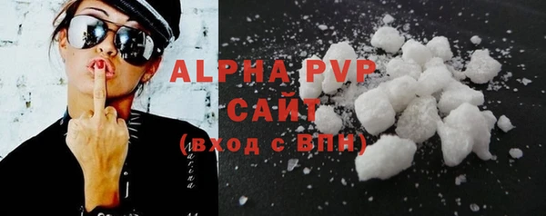 дурь Баксан