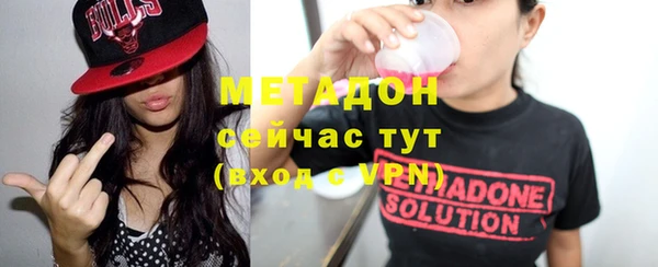 гидропоника Балахна