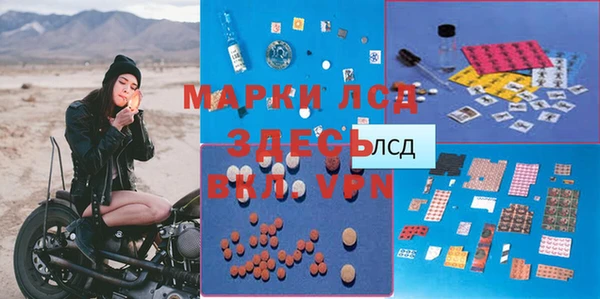дурь Баксан