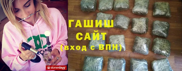 бутик Балабаново