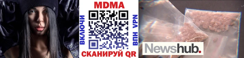 МДМА кристаллы  blacksprut ТОР  Таруса  купить  