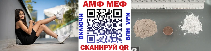 Первитин винт  дарнет шоп  Таруса 
