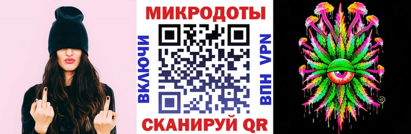 Псилоцибиновые грибы прущие грибы  что такое наркотик  Таруса 